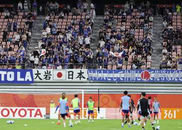 「見ていてツラい」アジア大会中継で騒然 男子サッカー日本初戦も空席目立つ・・・「ガラガラすぎてヤバい」「これ地上波放送していいの？」
