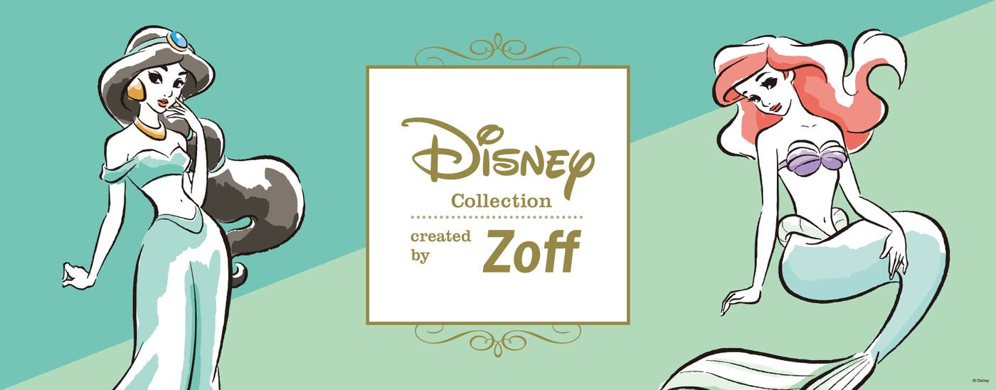 「Disney Collection created by Zoff Princess Series Classic Line」が7月26日から登場