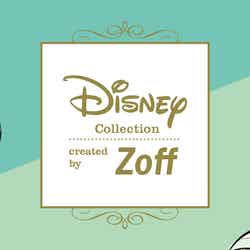 「Disney Collection created by Zoff Princess Series Classic Line」が7月26日から登場