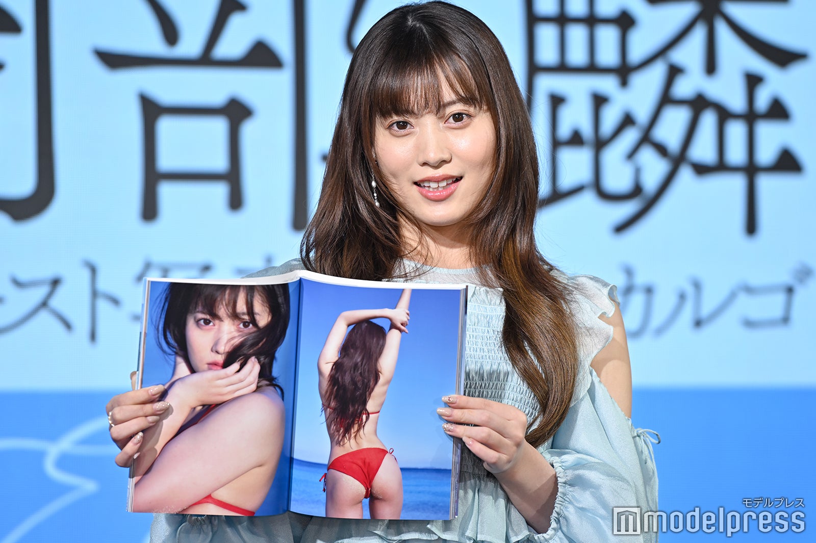 岡部麟（C）モデルプレス