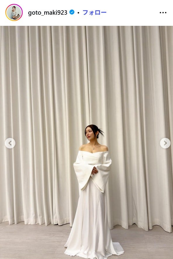 後藤真希Instagramより