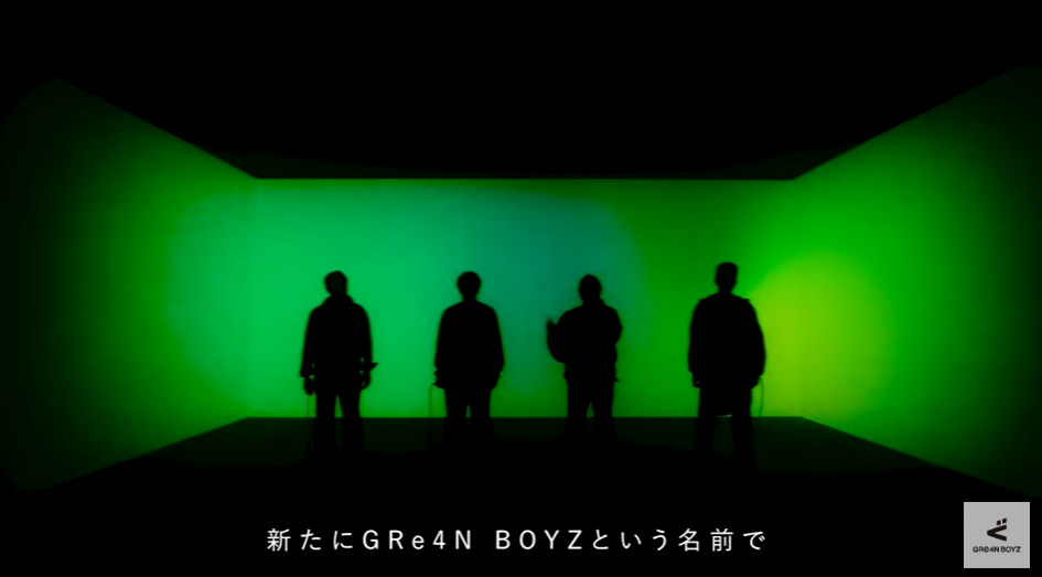 「GReeeeN」が「GRe4N