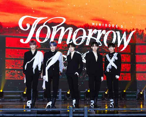 TOMORROW X TOGETHER、新ミニアルバムは「CROWN」「LOSER=LOVER」「9と4分の3番線で君を待つ」過去作と繋がっていた「胸がジンとする気分」<「minisode 3: TOMORROW」メディアショーケース>