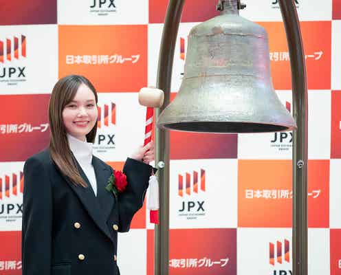 マーシュ彩、投資に興味「情報番組に関わる身として」資産形成アンバサダー就任