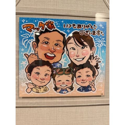 小原正子、家族5人の"似顔絵ギフト"に感謝「愛あるステキな似顔絵、鈴木家の家宝ですね」