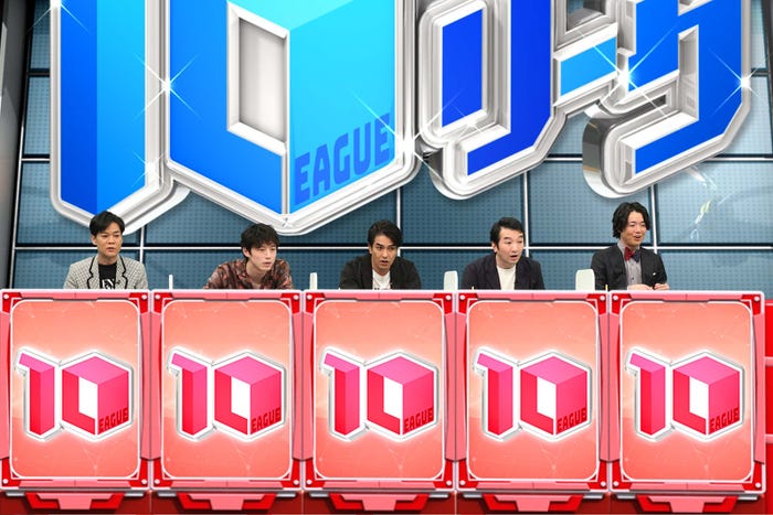 (左から)名倉潤、坂口健太郎、北村一輝、池田鉄洋、シュウペイ (C)フジテレビ