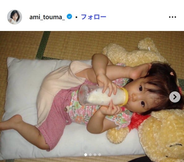 當真あみInstagramより