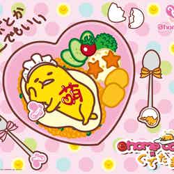 メインビジュアル/画像提供:インフィニア