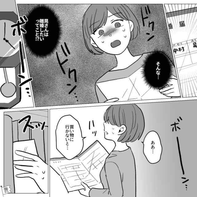 ブリキの結婚式(結婚10年目):それらとは何か、そしてその意味
