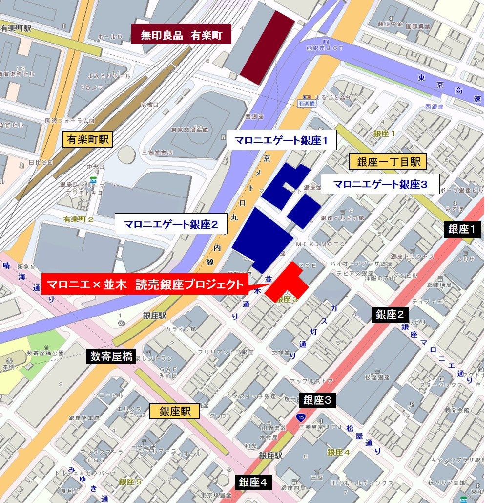 アクセスMAP／画像提供：株式会社読売新聞東京本社