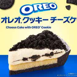 オレオ クッキー チーズケーキ／画像提供：日本マクドナルド
