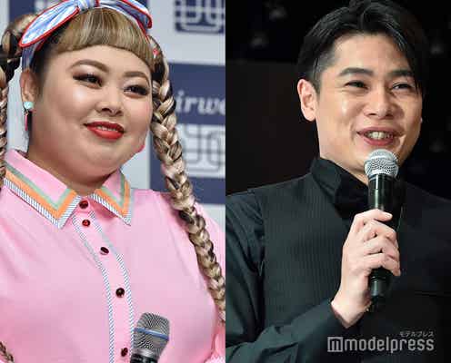 渡辺直美&ノブコブ吉村崇の友情に感動の声 “ドッキリ”でまさかの涙