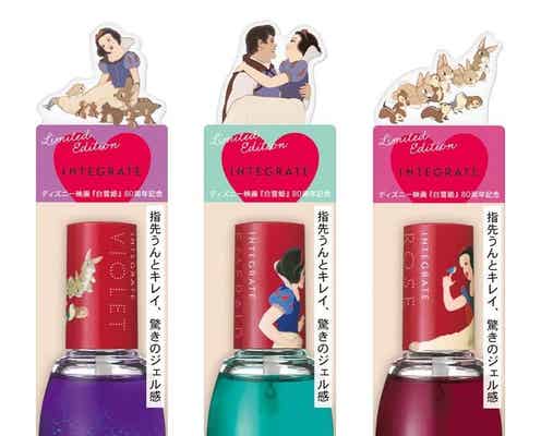 【インテグレート新作】白雪姫とのコラボアイテムが限定で登場!