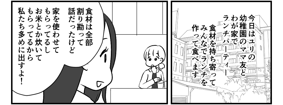 7_1