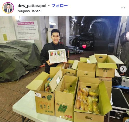 パッタラポン・カンタポジ（Dew）Instagramより