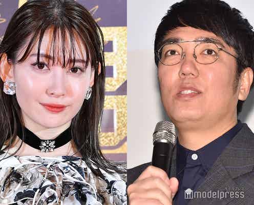 小嶋陽菜、がんで一時休養のおぎやはぎ小木博明にエール「面白いゲーム探しておきます」