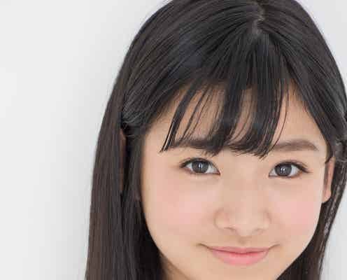 【注目の人物】最高の笑顔&最強の小顔が“究極に可愛い”と話題の美少女・田中杏奈