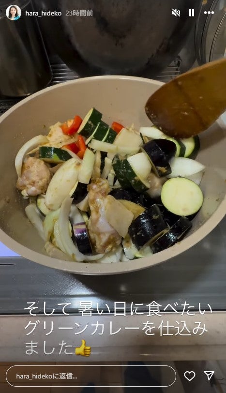 原日出子Instagramストーリーズより