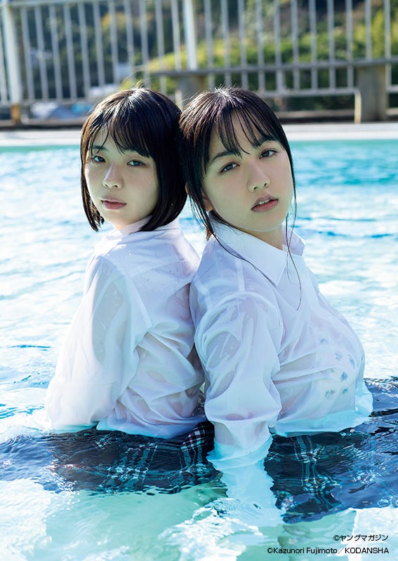 菊地姫奈、後藤真桜(提供画像)