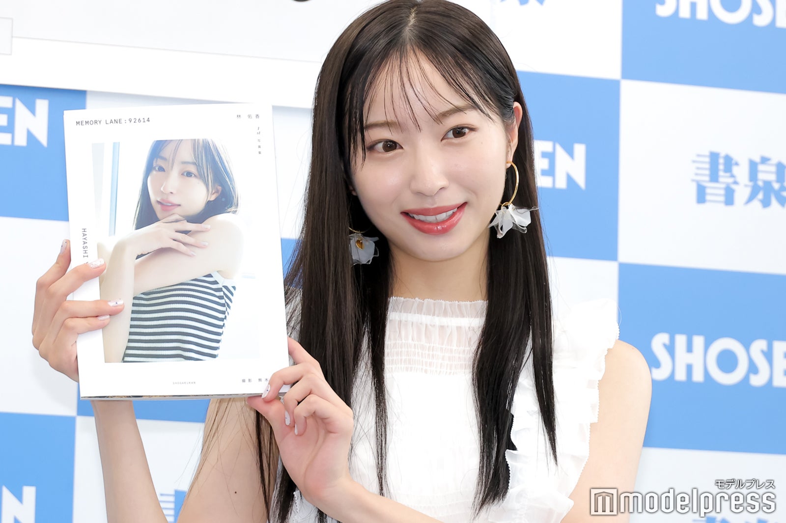 林佑香（C）モデルプレス