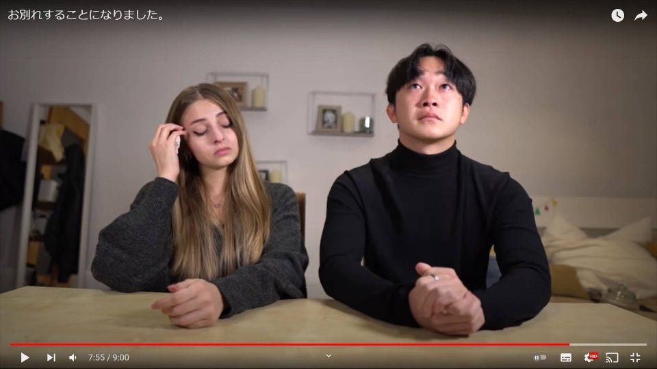 イタリア 日本の国際カップルyoutuber 破局を報告 モデルプレス