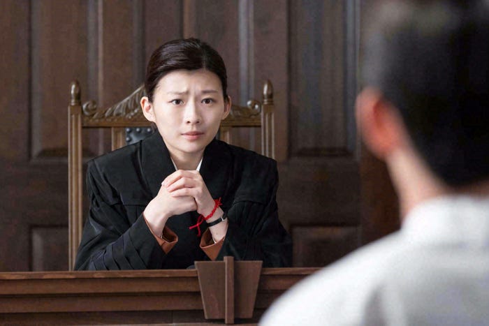 伊藤沙莉「虎に翼」第83話(C)NHK