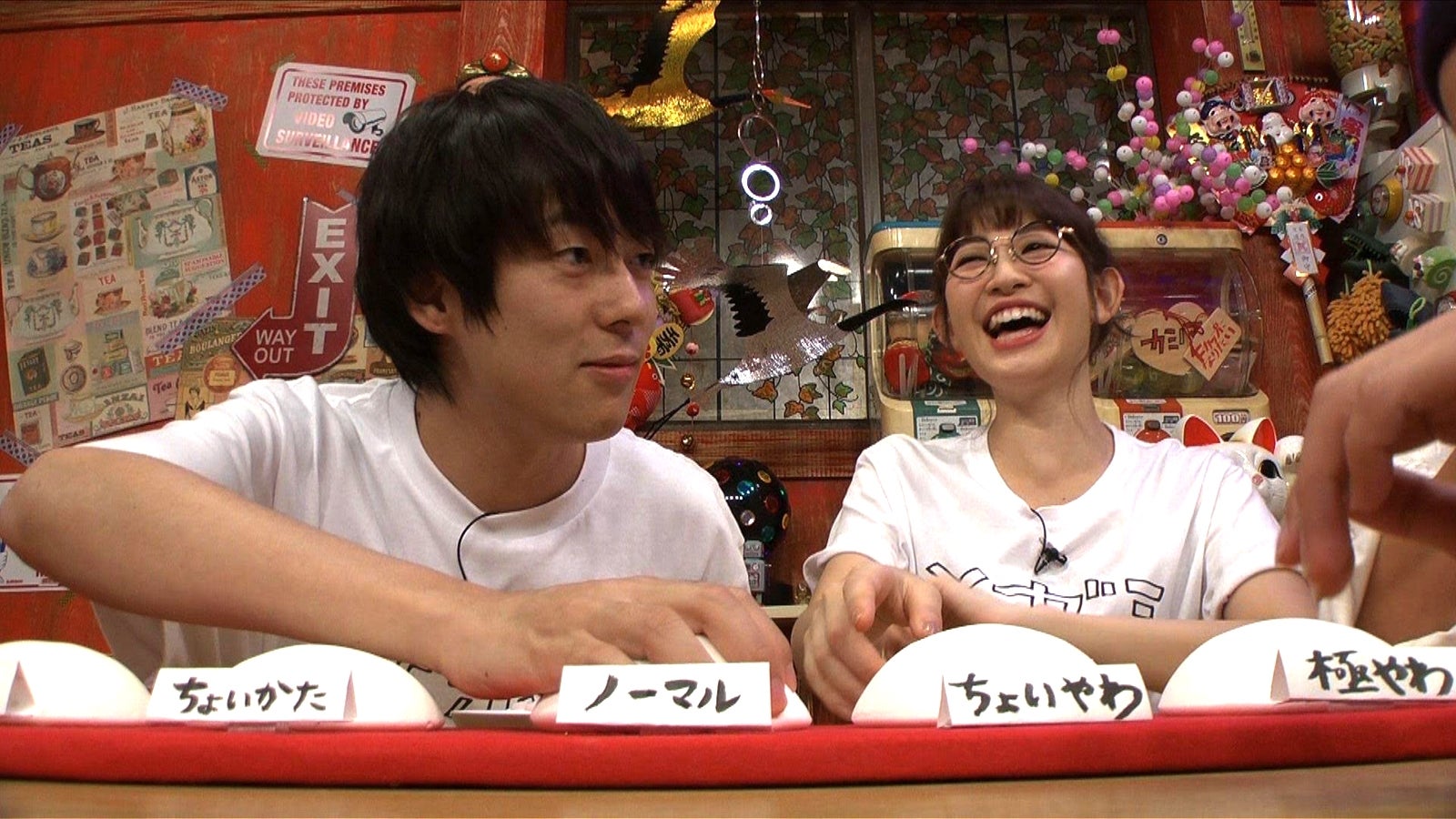 村本大輔、小嶋陽菜