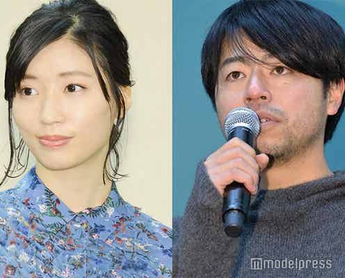 相楽樹、石井裕也監督と結婚していた 年内にも出産予定