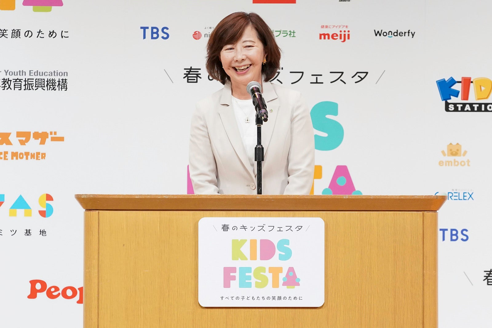 古川和理事長（提供写真）