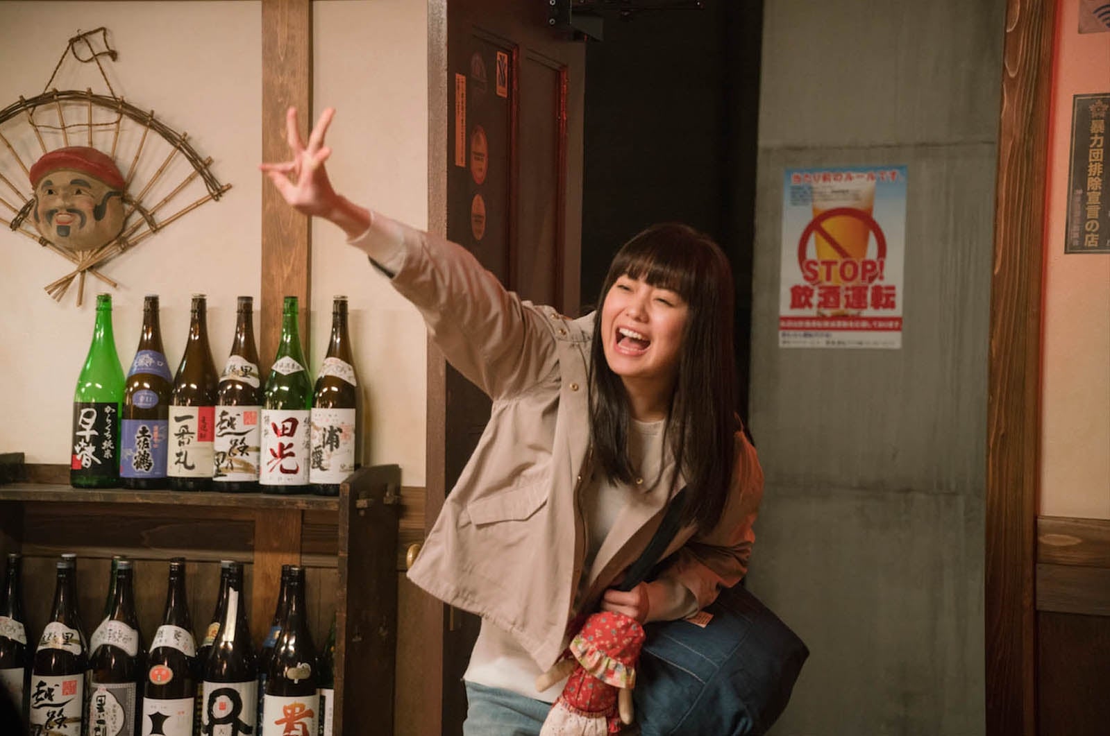 マナミ（冨手麻妙）（C）2017NIKKATSU