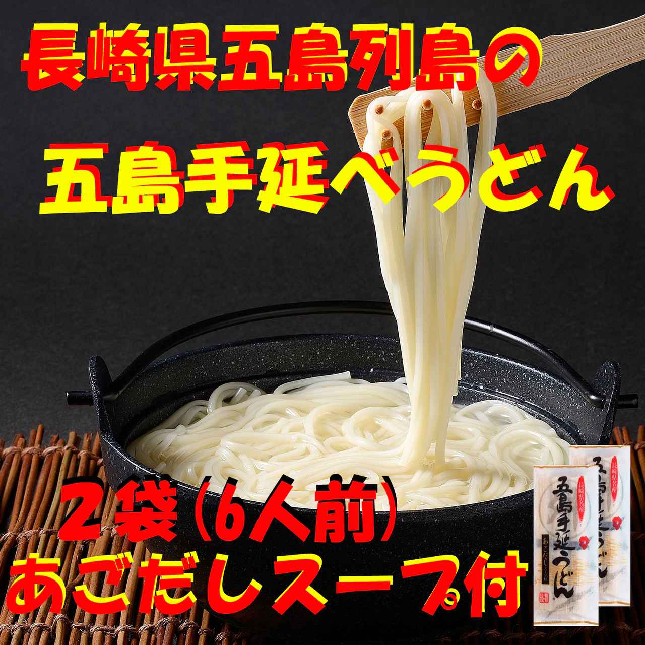 画像: