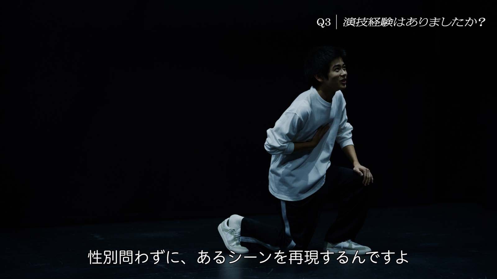 黒崎煌代 （提供写真）