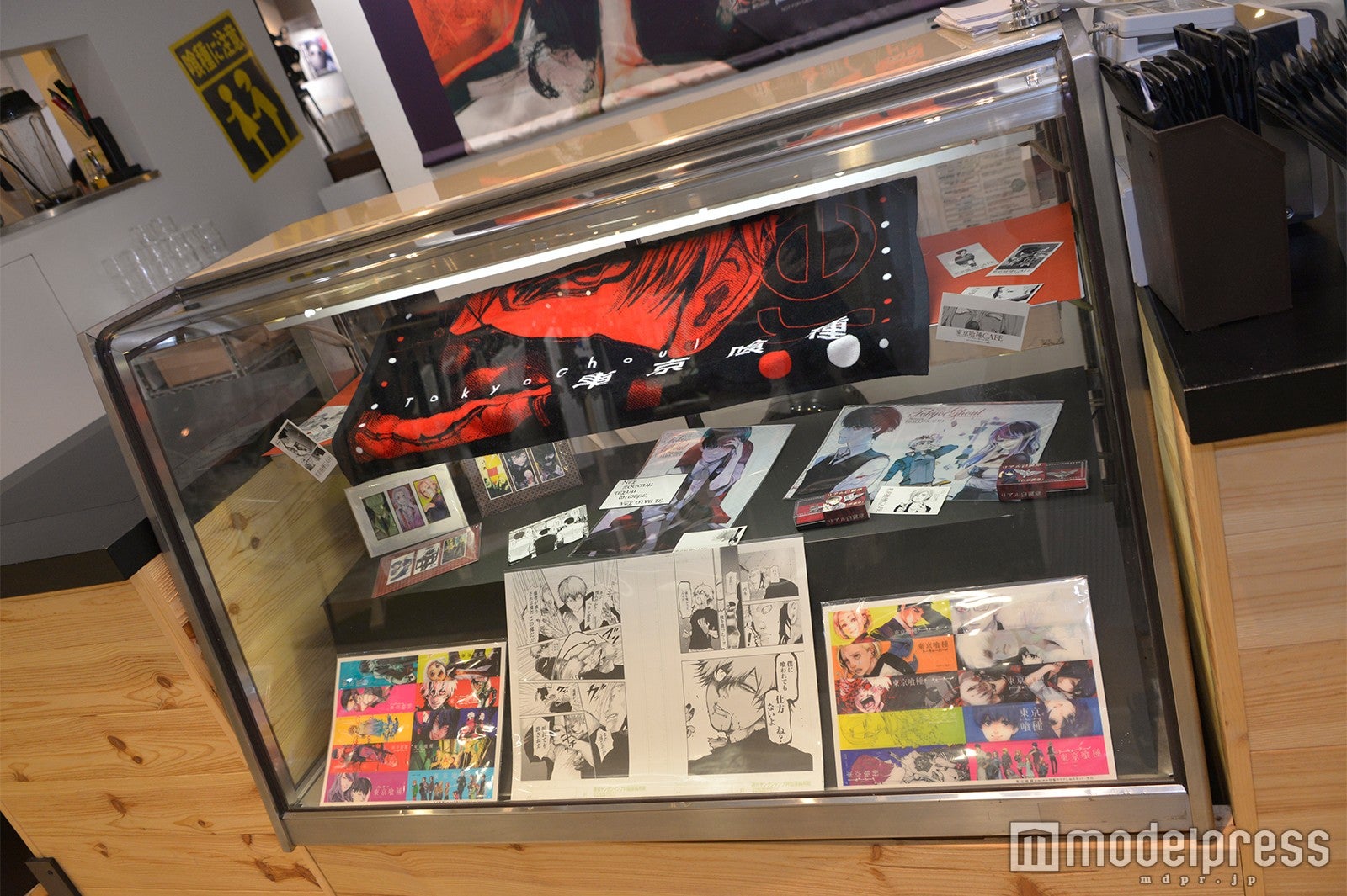 （C）モデルプレス