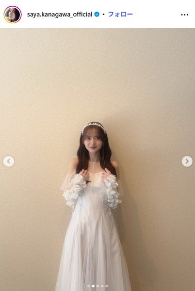 金川紗耶Instagramより