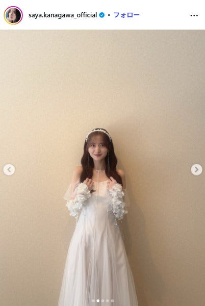 金川紗耶Instagramより