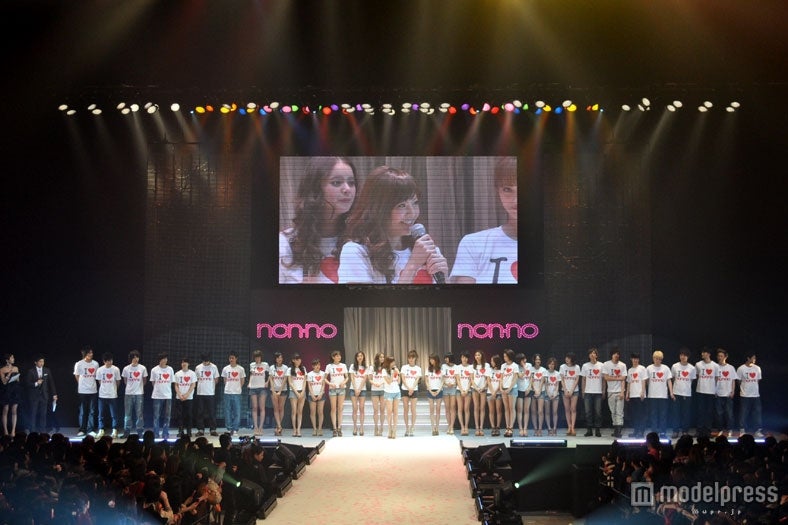 グランドフィナーレ