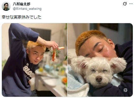 八村倫太郎Xより