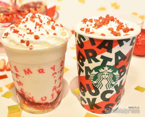 スタバ、今年のクリスマスはケーキで乾杯?新作フラペチーノ&ホットドリンク登場<試飲レポ>