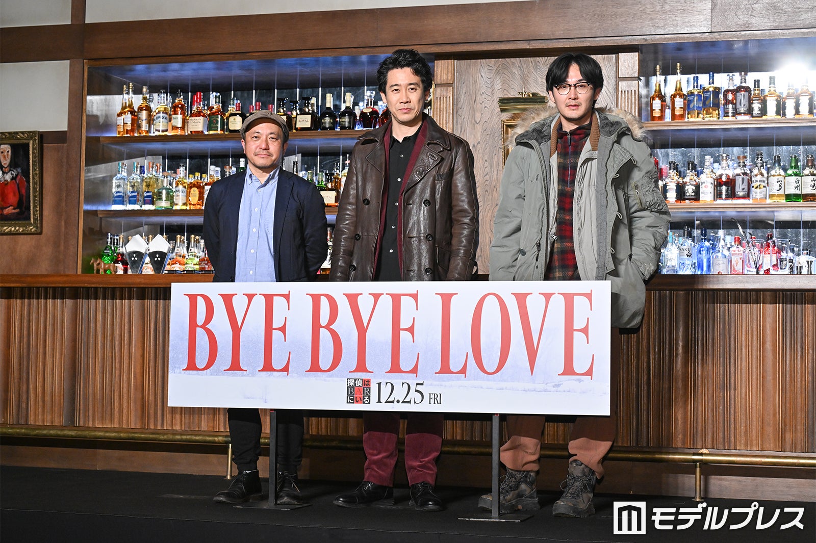 白石和彌監督、大泉洋、松田龍平（C）モデルプレス