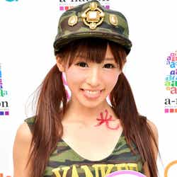 “ぴかりん”こと椎名ひかり