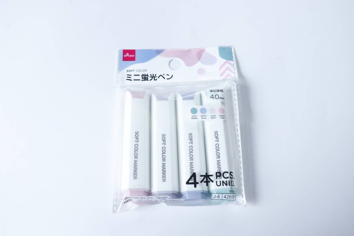ダイソー　蛍光ペン（ミニ、四角、4本）　パッケージ