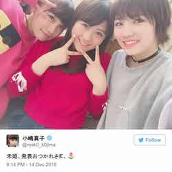 （左から）“三銃士”の小嶋真子、卒業を発表した西野未姫、岡田奈々（小嶋真子Twitterより）
