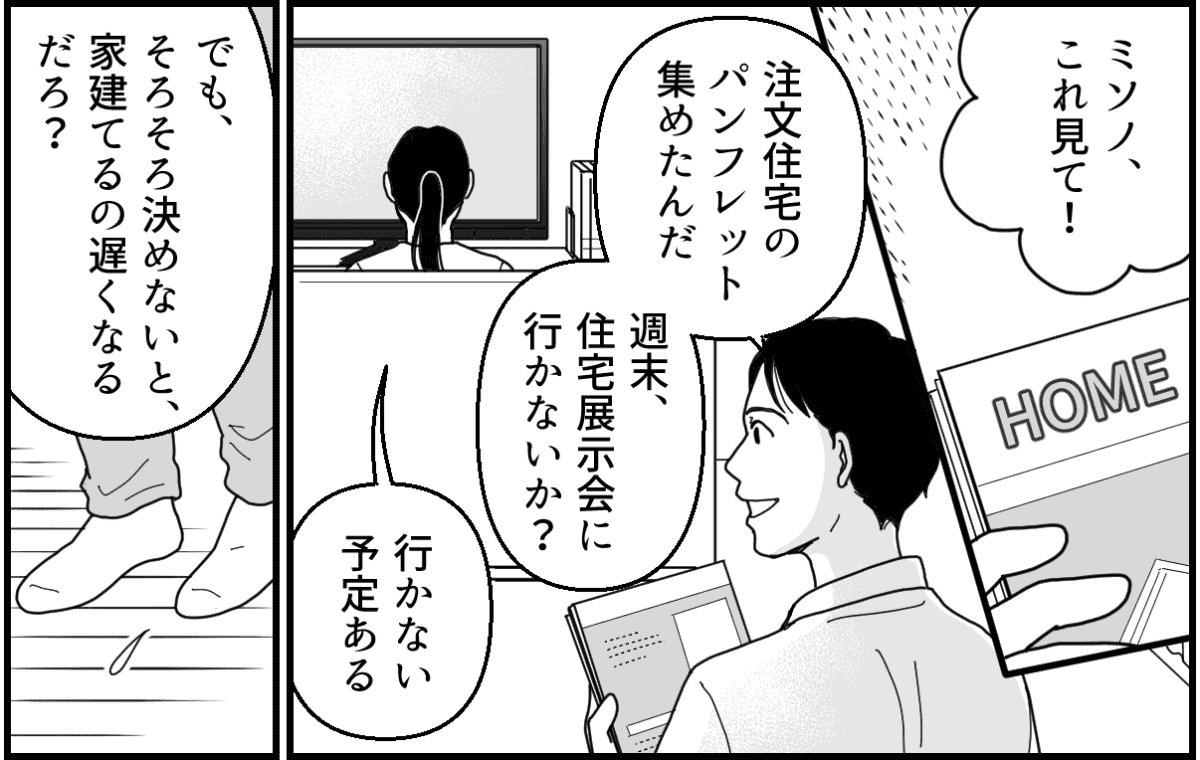 7-1_1