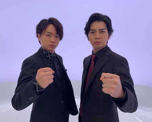 嵐・櫻井翔「THIS IS MJ」にメンバー初参戦 松本潤と3本勝負