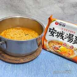 安城湯麺（C）モデルプレス