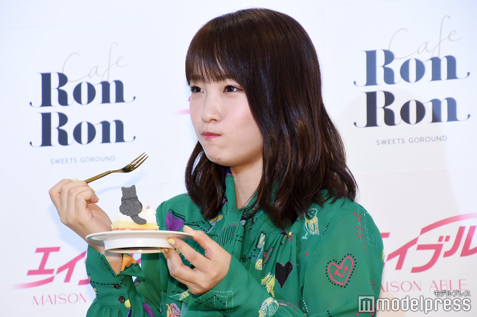 川栄李奈（C）モデルプレス