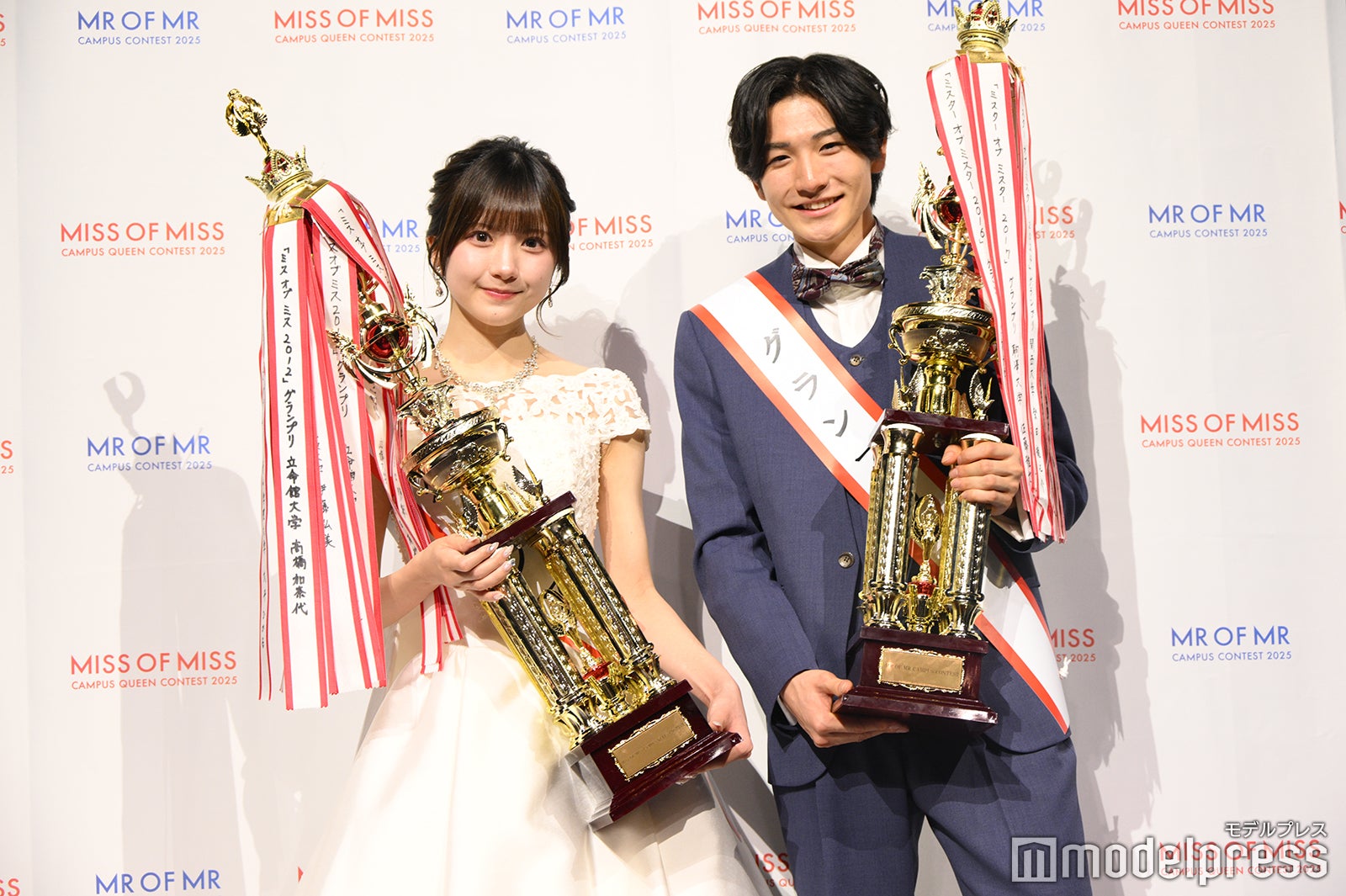 橋本菜々子、太田侑吾（C）モデルプレス