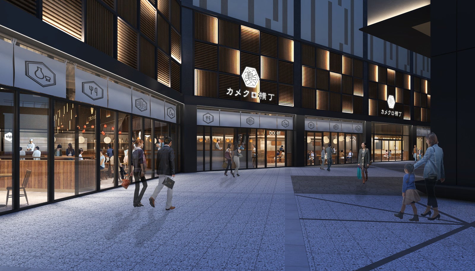 亀戸の新商業施設「カメイドクロック」4月28日開業、136店舗が出店