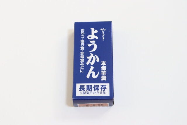 ダイソーの長期保存ようかん　パッケージ