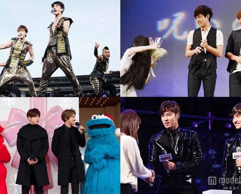 東方神起の年間10大ニュースを振り返る【2013年末特集】